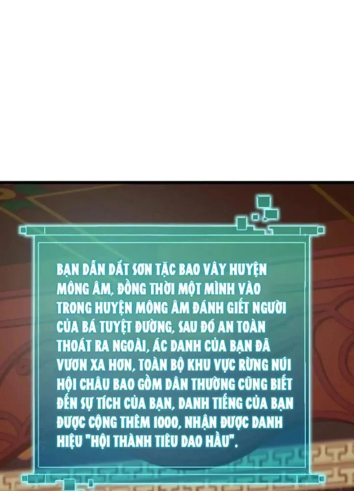 Kim Cương Bất Hoại Đại Trại Chủ chương 60 - trang 29