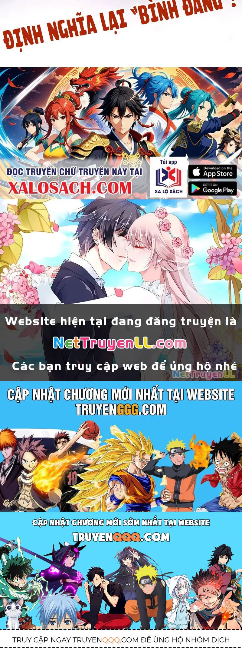 Vạn Cổ Chí Tôn chương 328 - trang 130