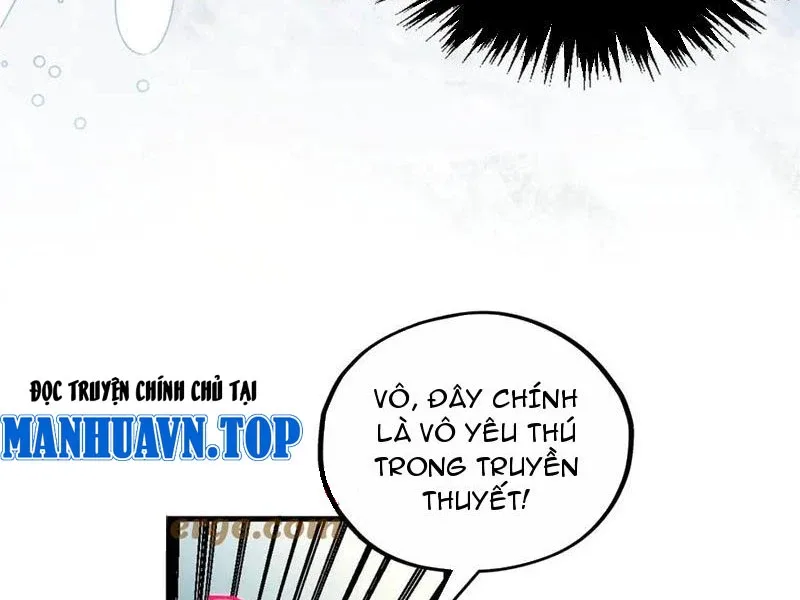 Vạn Cổ Chí Tôn chương 331 - trang 13