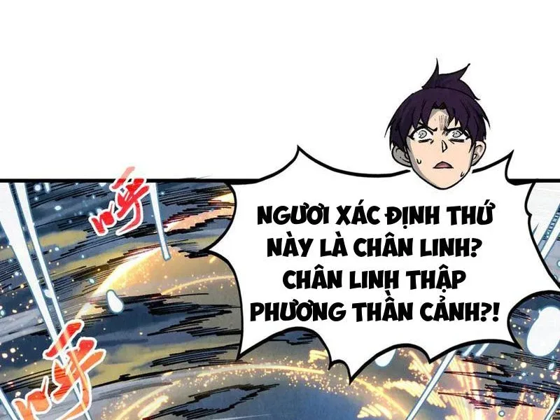 Vạn Cổ Chí Tôn chương 331 - trang 17