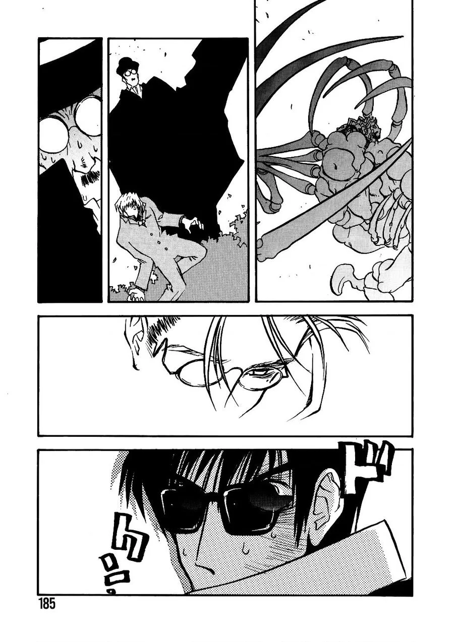 Trigun Maximum chương 13 - trang 11