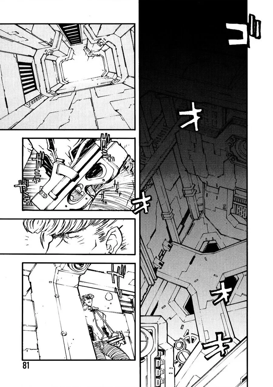 Trigun Maximum chương 17 - trang 1