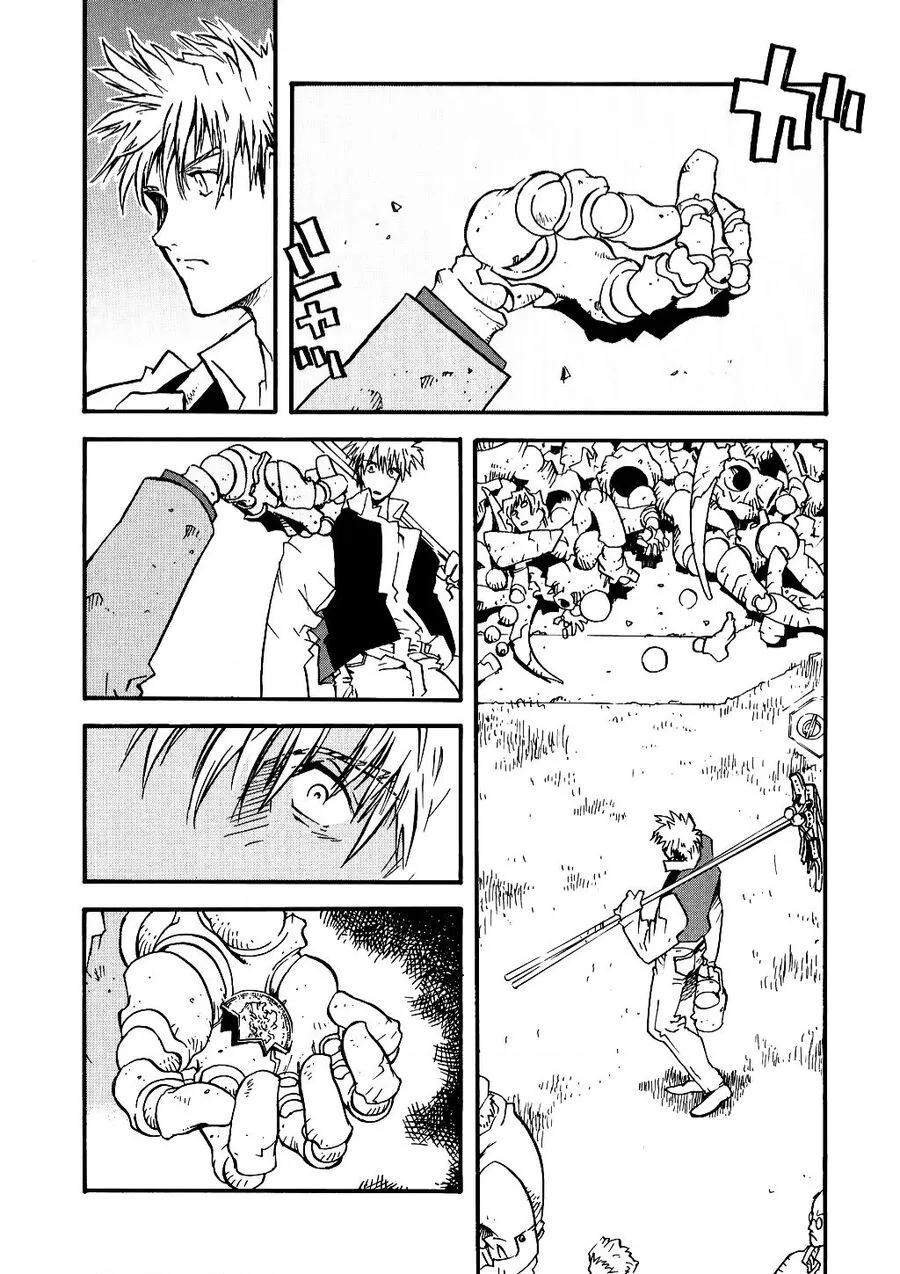 Trigun Maximum chương 20 - trang 4