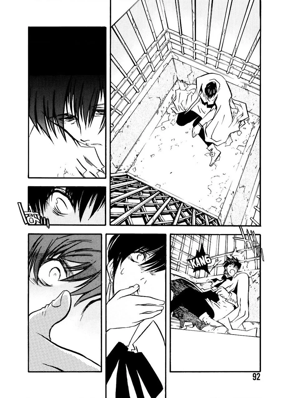 Trigun Maximum chương 24 - trang 4