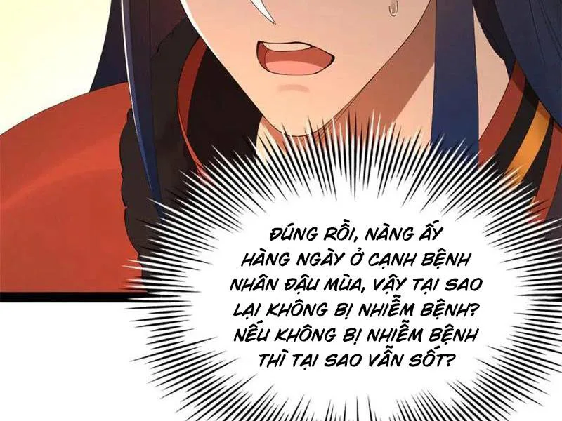 Vạn Cổ Chí Tôn chương 340 - trang 120