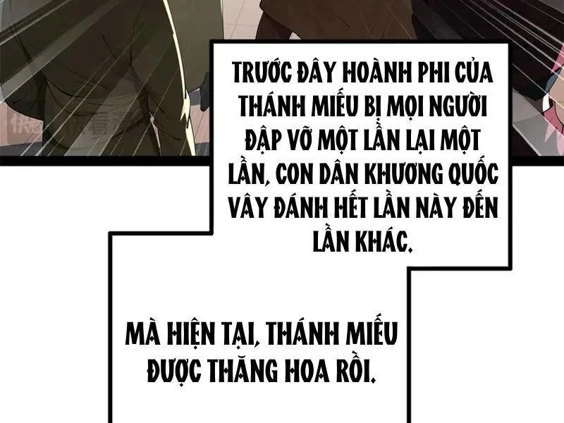 Vạn Cổ Chí Tôn chương 340 - trang 159
