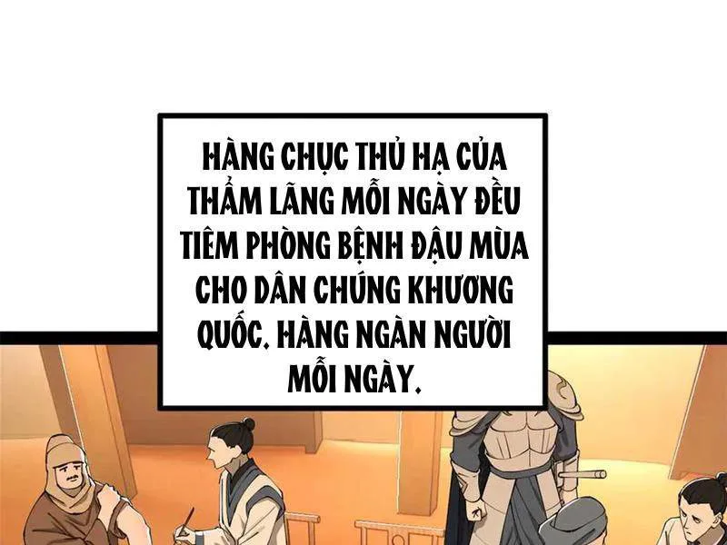 Vạn Cổ Chí Tôn chương 340 - trang 169