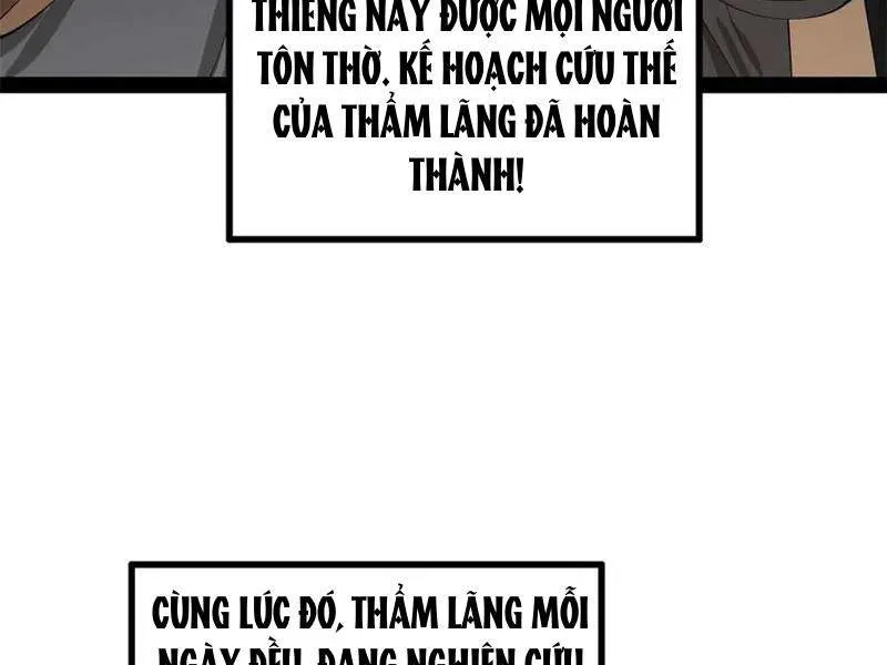 Vạn Cổ Chí Tôn chương 340 - trang 171