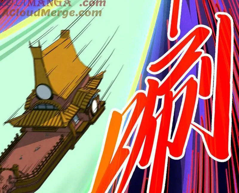 Vạn Cổ Chí Tôn chương 357 - trang 61