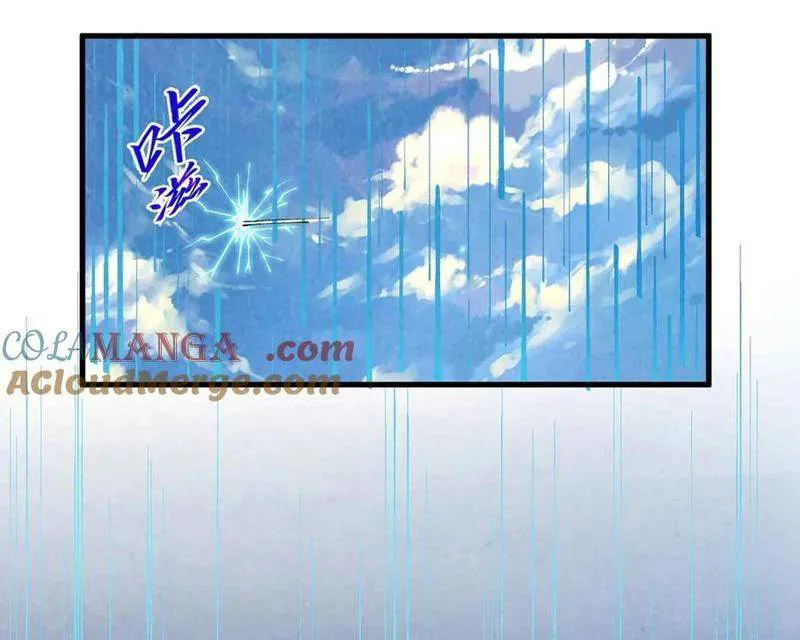 Vạn Cổ Chí Tôn chương 358 - trang 75
