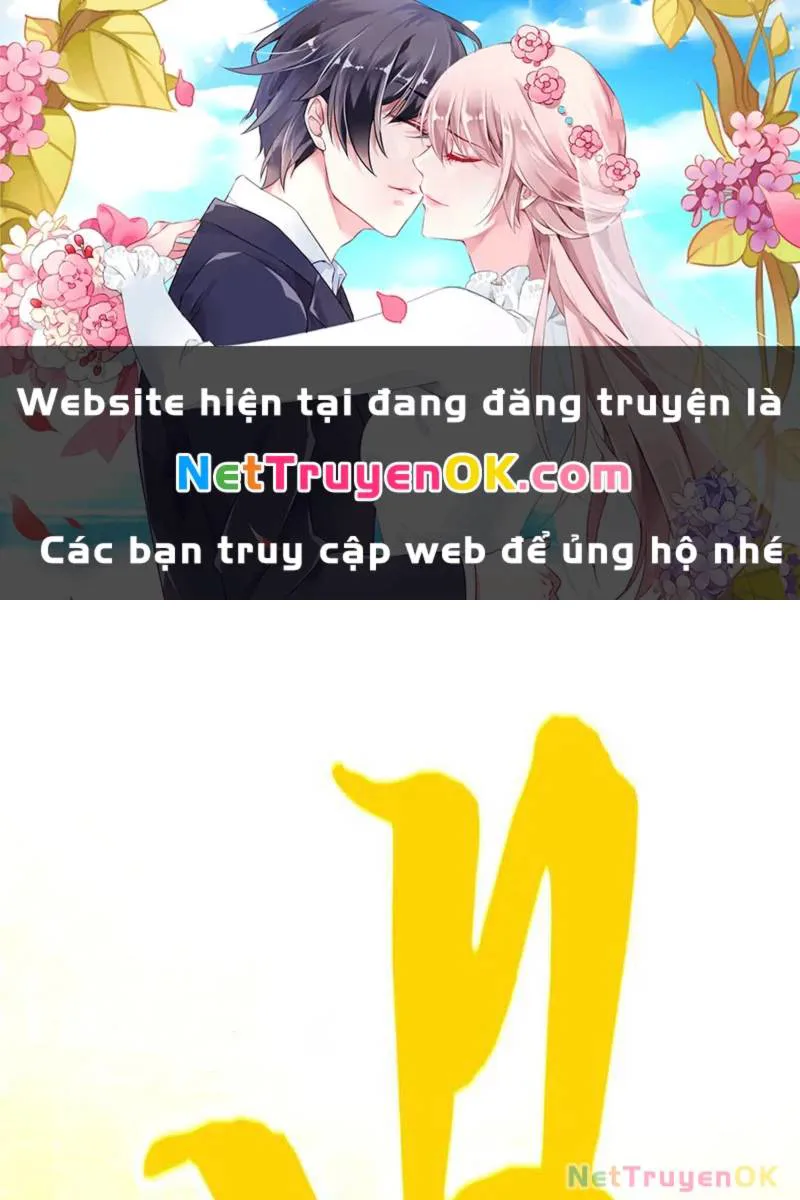 Vạn Cổ Chí Tôn chương 365 - trang 2