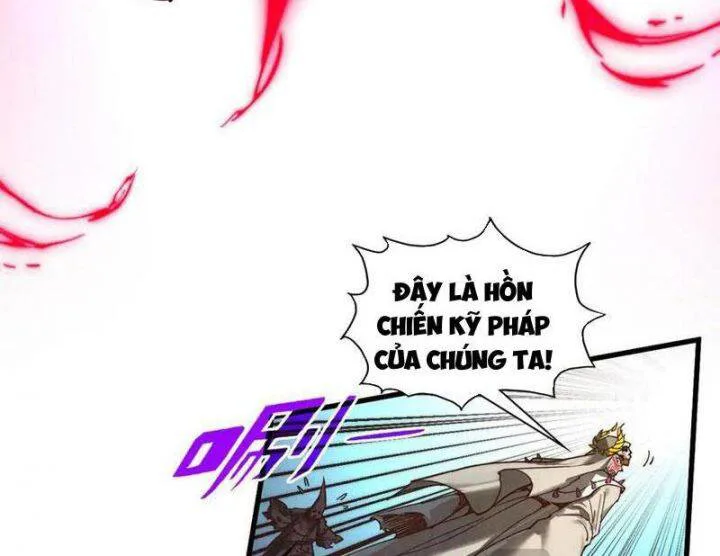 Vạn Cổ Chí Tôn chương 368 - trang 125