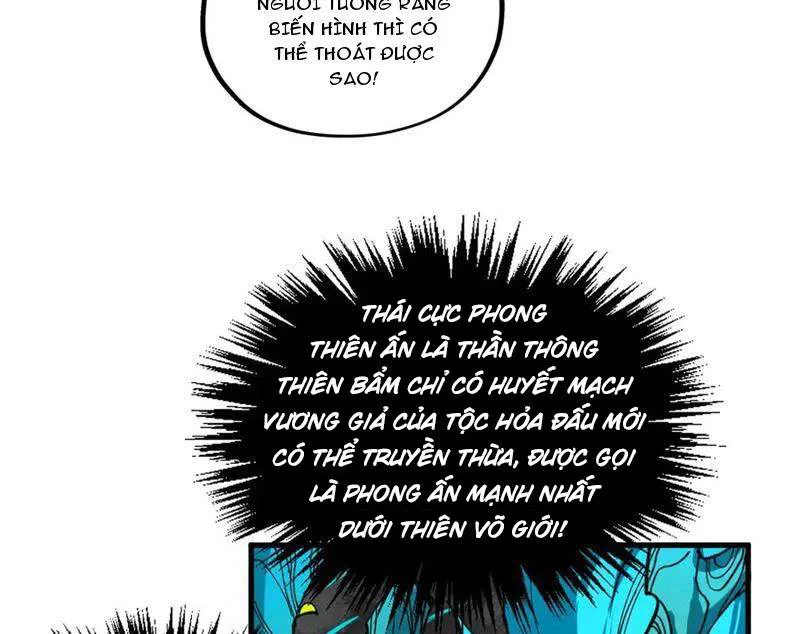 Vạn Cổ Chí Tôn chương 373 - trang 20