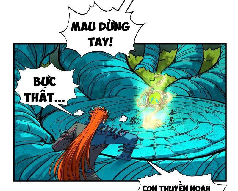 Vạn Cổ Chí Tôn chương 373 - trang 42