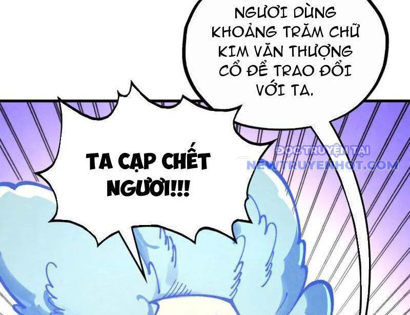 Vạn Cổ Chí Tôn chương 383 - trang 17