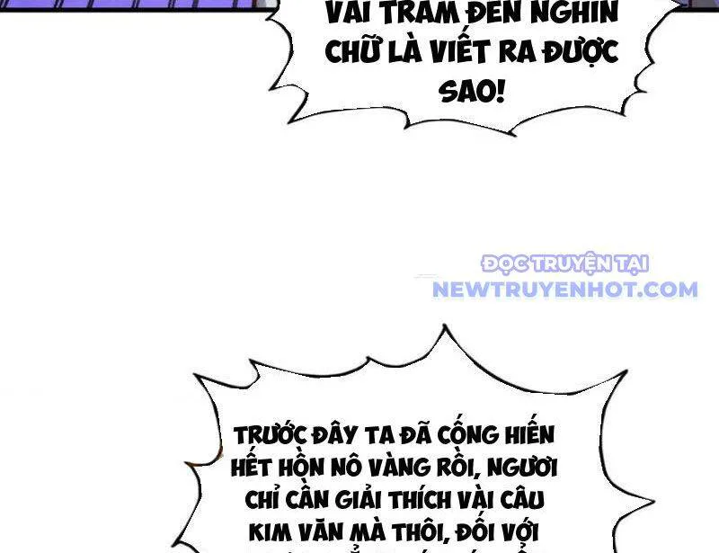 Vạn Cổ Chí Tôn chương 383 - trang 20