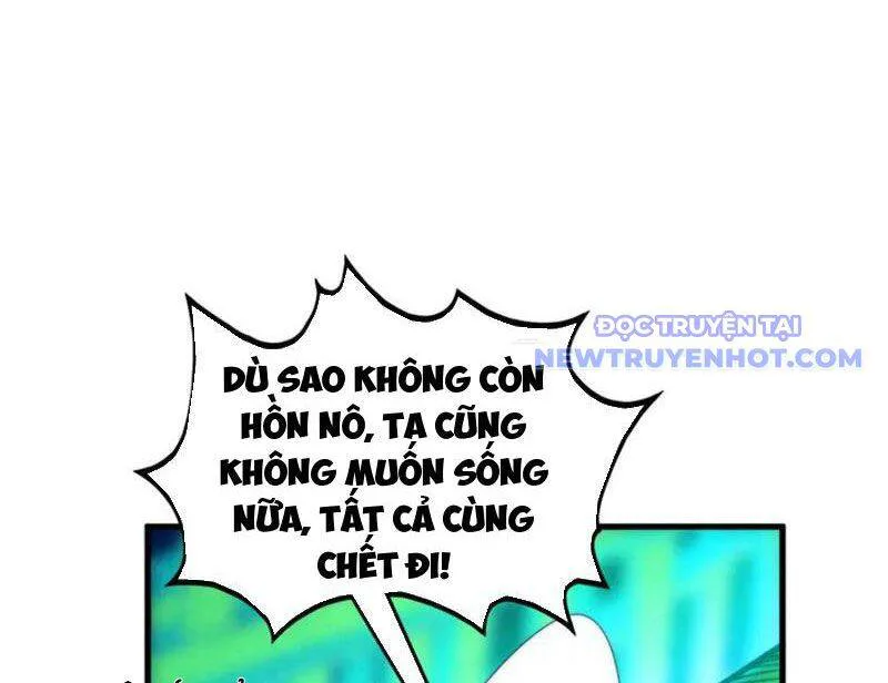 Vạn Cổ Chí Tôn chương 383 - trang 34