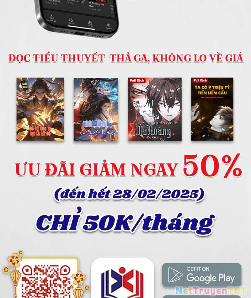 Vạn Cổ Chí Tôn chương 389 - trang 117
