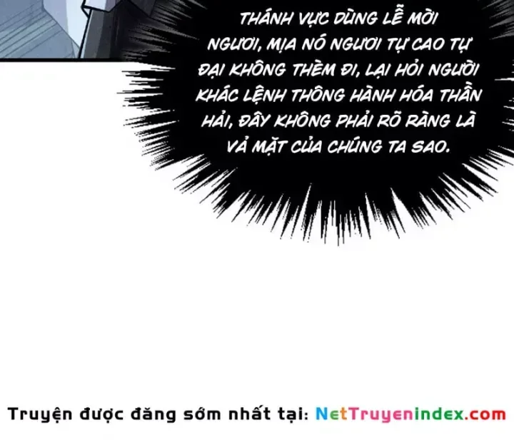 Vạn Cổ Chí Tôn chương 514 - trang 43