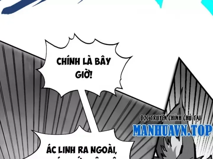 Vạn Cổ Chí Tôn chương 514 - trang 206