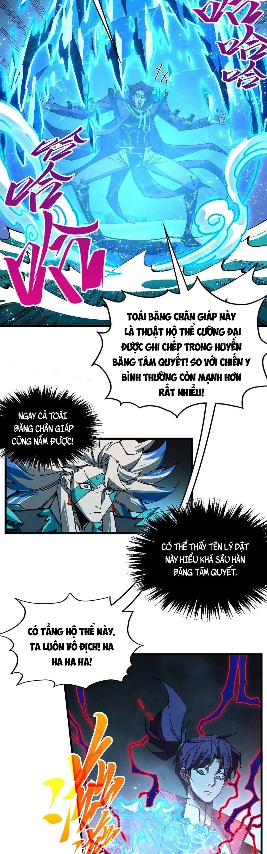 Vạn Cổ Chí Tôn chương 543 - trang 7