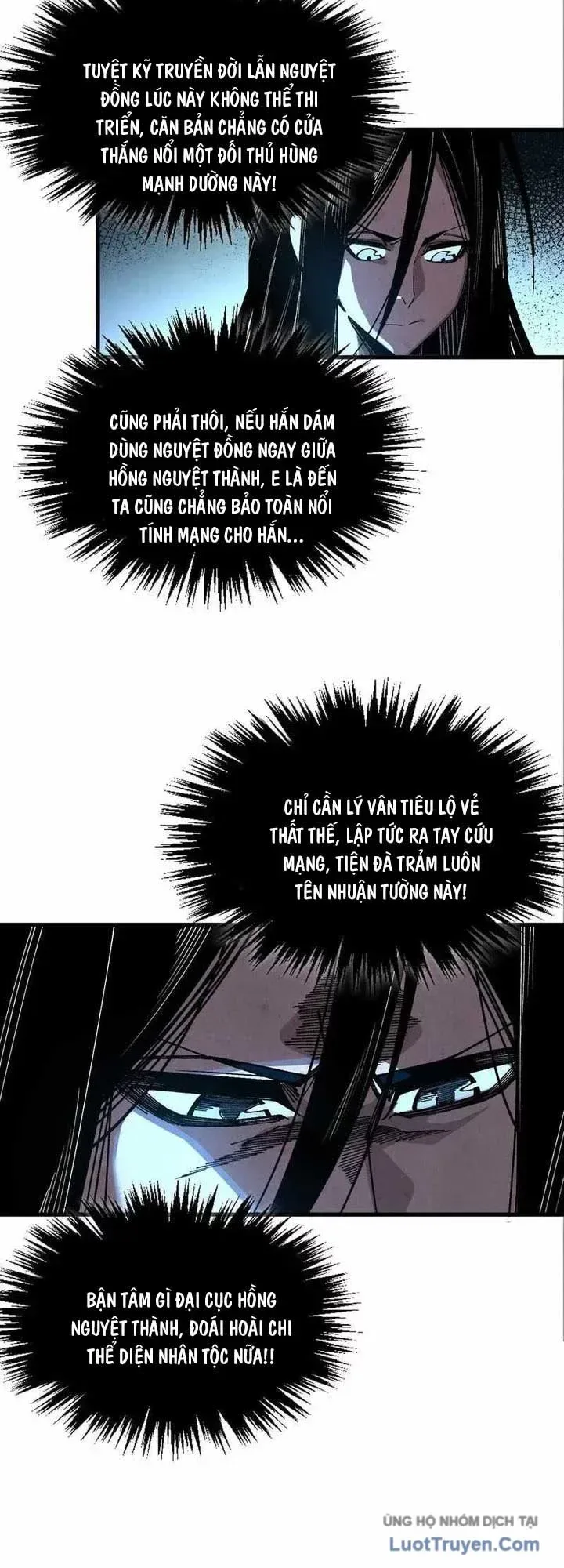 Vạn Cổ Chí Tôn chương 559 - trang 24