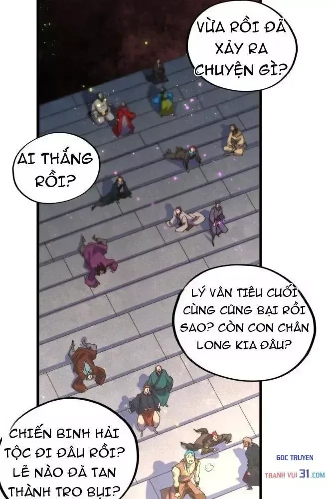 Vạn Cổ Chí Tôn chương 562 - trang 7