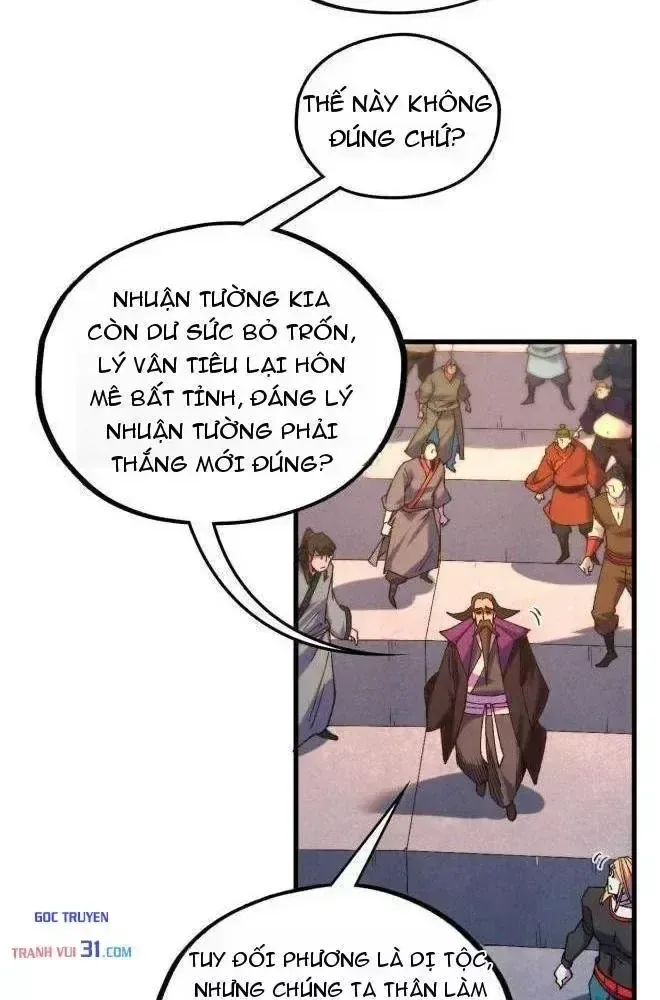 Vạn Cổ Chí Tôn chương 562 - trang 13