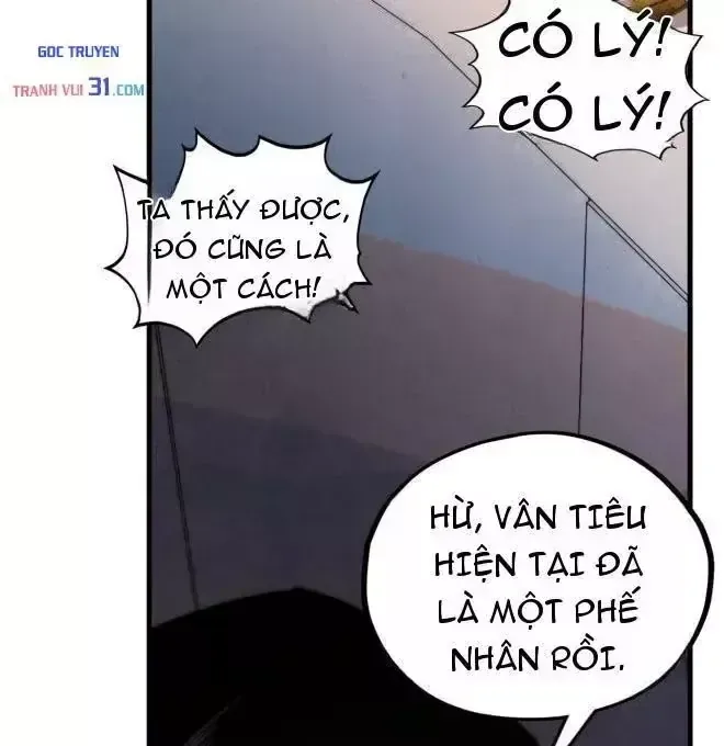 Vạn Cổ Chí Tôn chương 562 - trang 17
