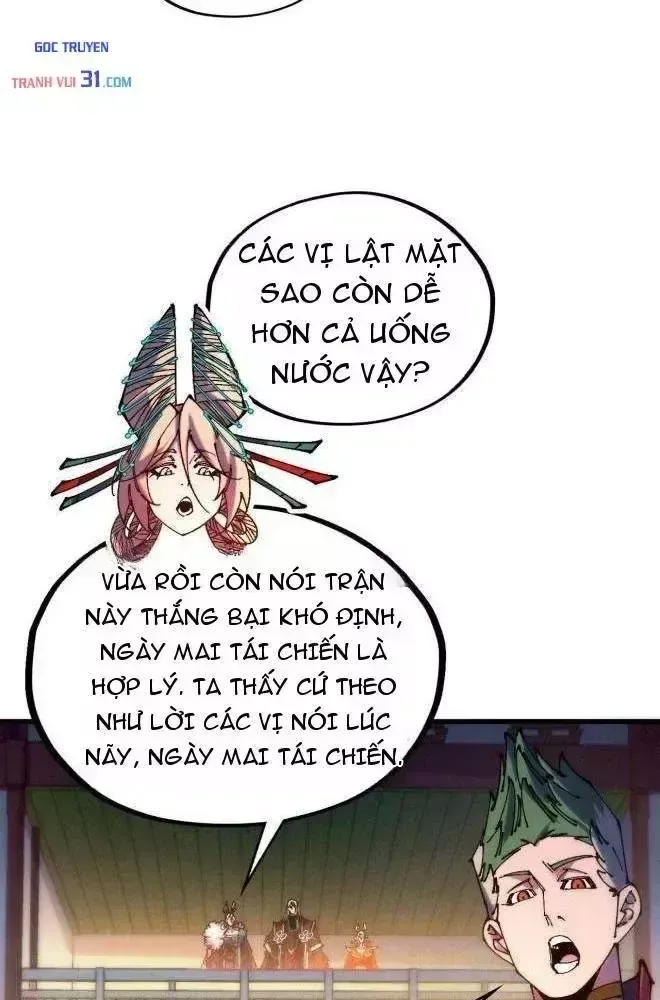 Vạn Cổ Chí Tôn chương 562 - trang 26