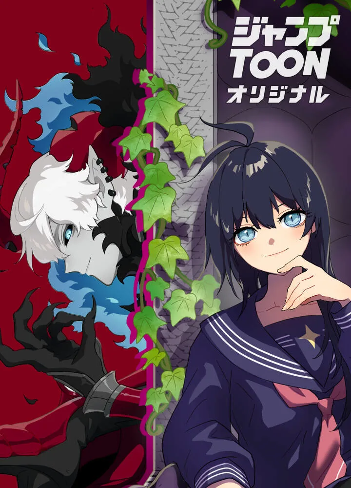 Ảnh bìa truyện Watashi Yori Tsuyoi Yatsu Ni Ai Ni Gendai Ni Iku